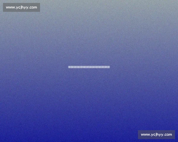 尤文虎扑论坛球迷热议球队重建方向与新赛季前景深度分析观察