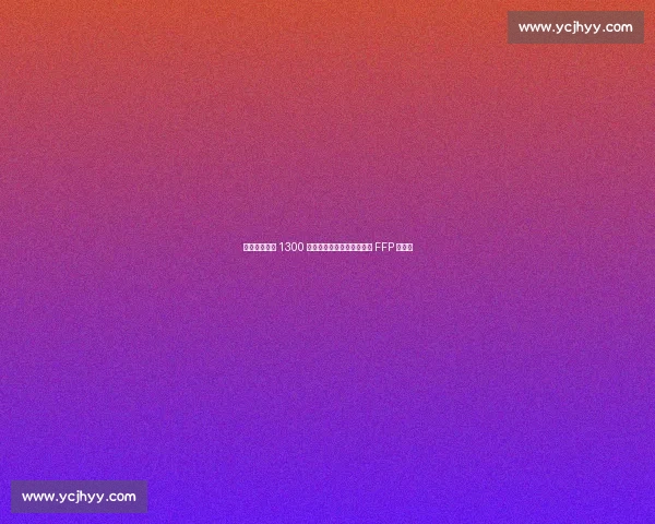 罗马紧急套现 1300 万欧！安吉利诺、恩迪卡成 FFP 牺牲品