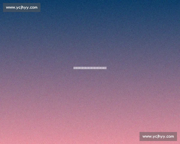 马宁硬刚瓜迪奥拉！世俱杯换人争议引爆场边冲突