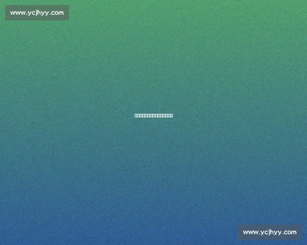 贝莱林：以学徒之心，与青春同行