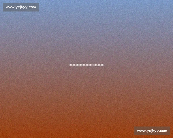 阿拉木图收官战：四场中日巅峰对决 国乒冲击五金悬念