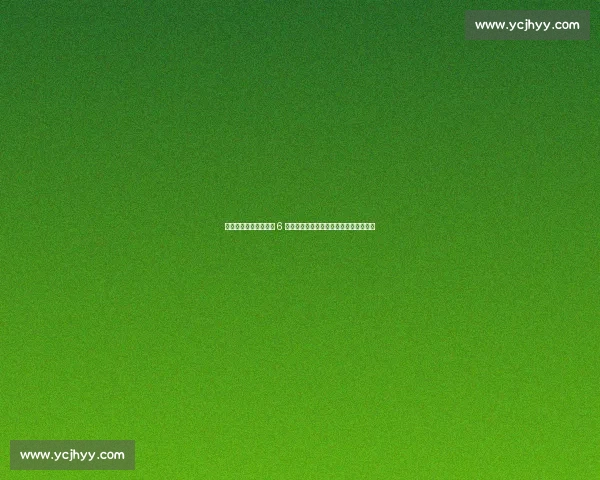 赵心童上海大师赛连丢 6 局遭逆转！攻防失衡与心态波动成致命伤