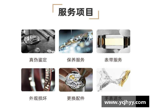 积家手表停走什么办哪里可以维修？(积家万年历模块安装详解？)